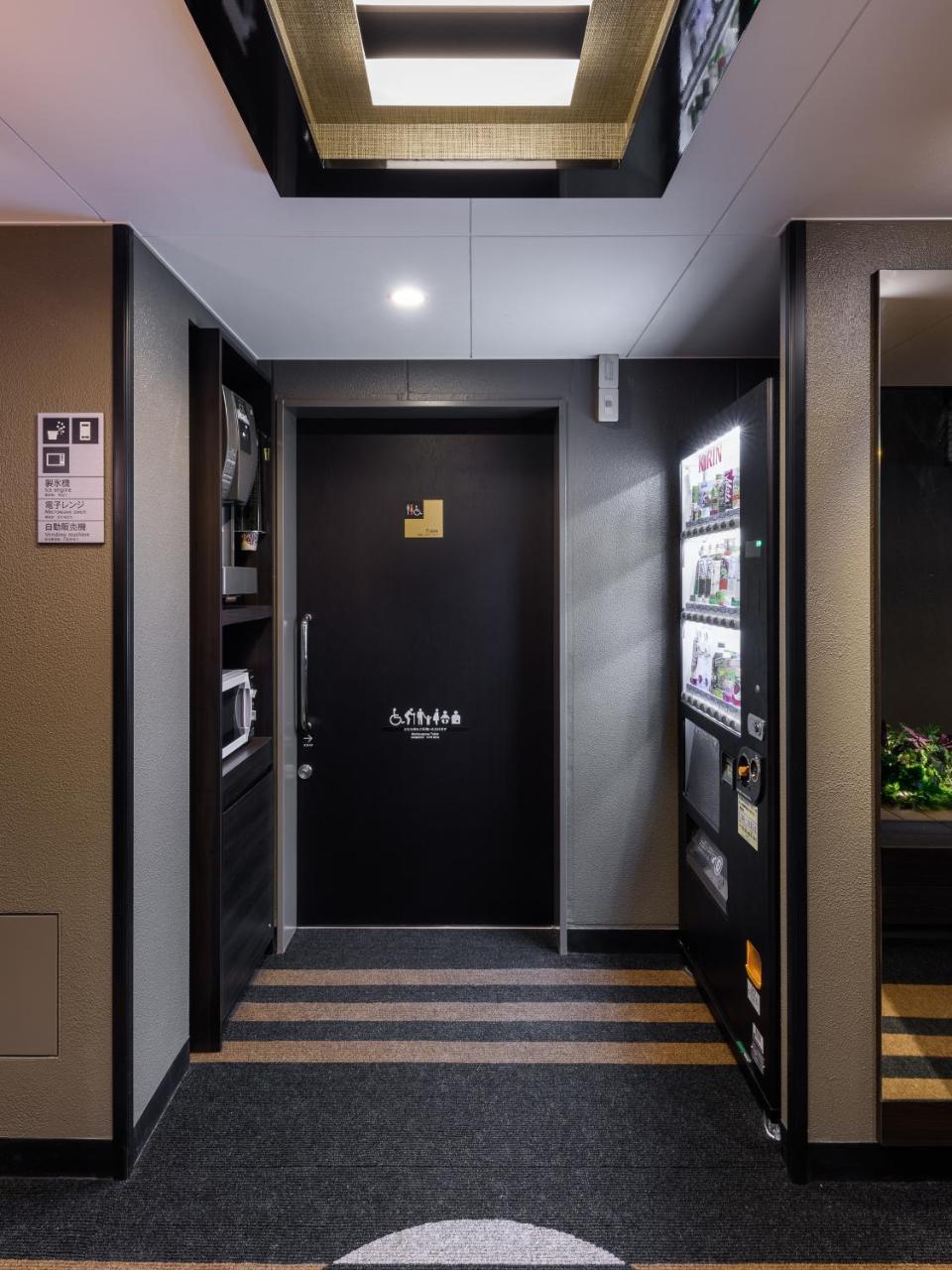 Apa Hotel Hatchobori Shintomicho Tokio Exterior foto